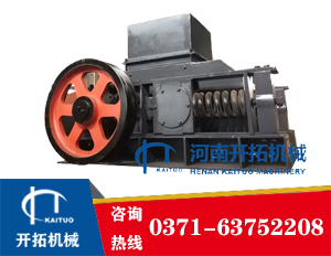 齒輥式破碎機(jī)